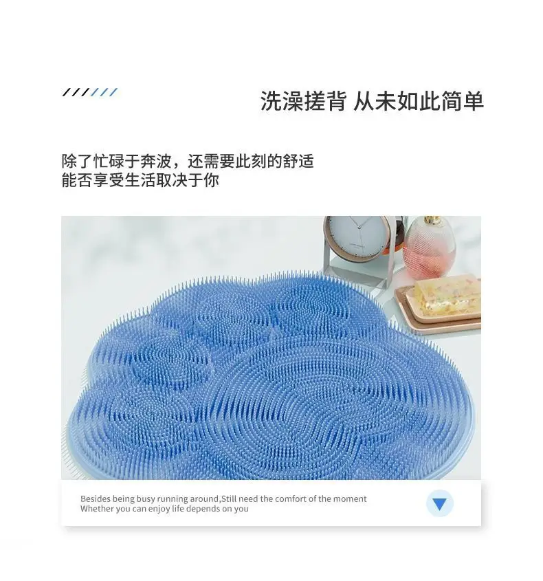 Bathroom Foot Scrub Mat, Shower Foot Scrubber, Lazy Foot Brush, Foot Massage Mat, Back Scrubber with Suction Cups — feature 9