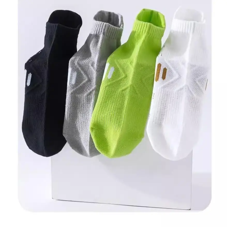 [7A Antibacterial and Deodorant] Men's Spring and Summer Thin Breathable Short Socks, Sweat-Absorbent Versatile Sports Socks for Men — feature 5
