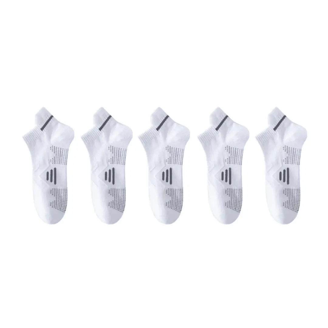 [7A Antibacterial and Deodorant] Men's Spring and Summer Thin Breathable Short Socks, Sweat-Absorbent Versatile Sports Socks for Men