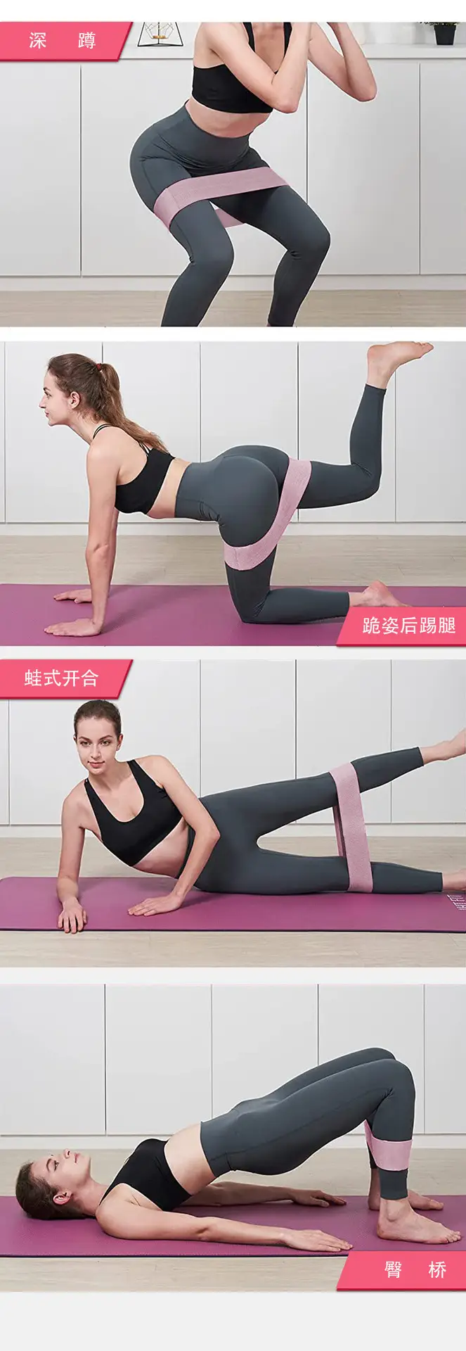 Yoga Equipment for Butt Training, Resistance Bands, Hip Lift Bands for Women, Fitness for Men, Strength Training, Stretching Loop Bands — feature 5