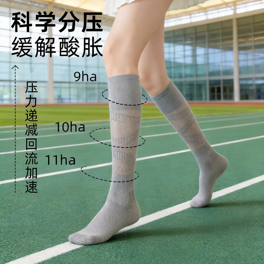 Cloud Sensation Circle Pressure Sports Socks for Women, Thin Mesh Calf Socks for Spring and Summer, Suitable for Fitness, Running, Yoga, and Badminton