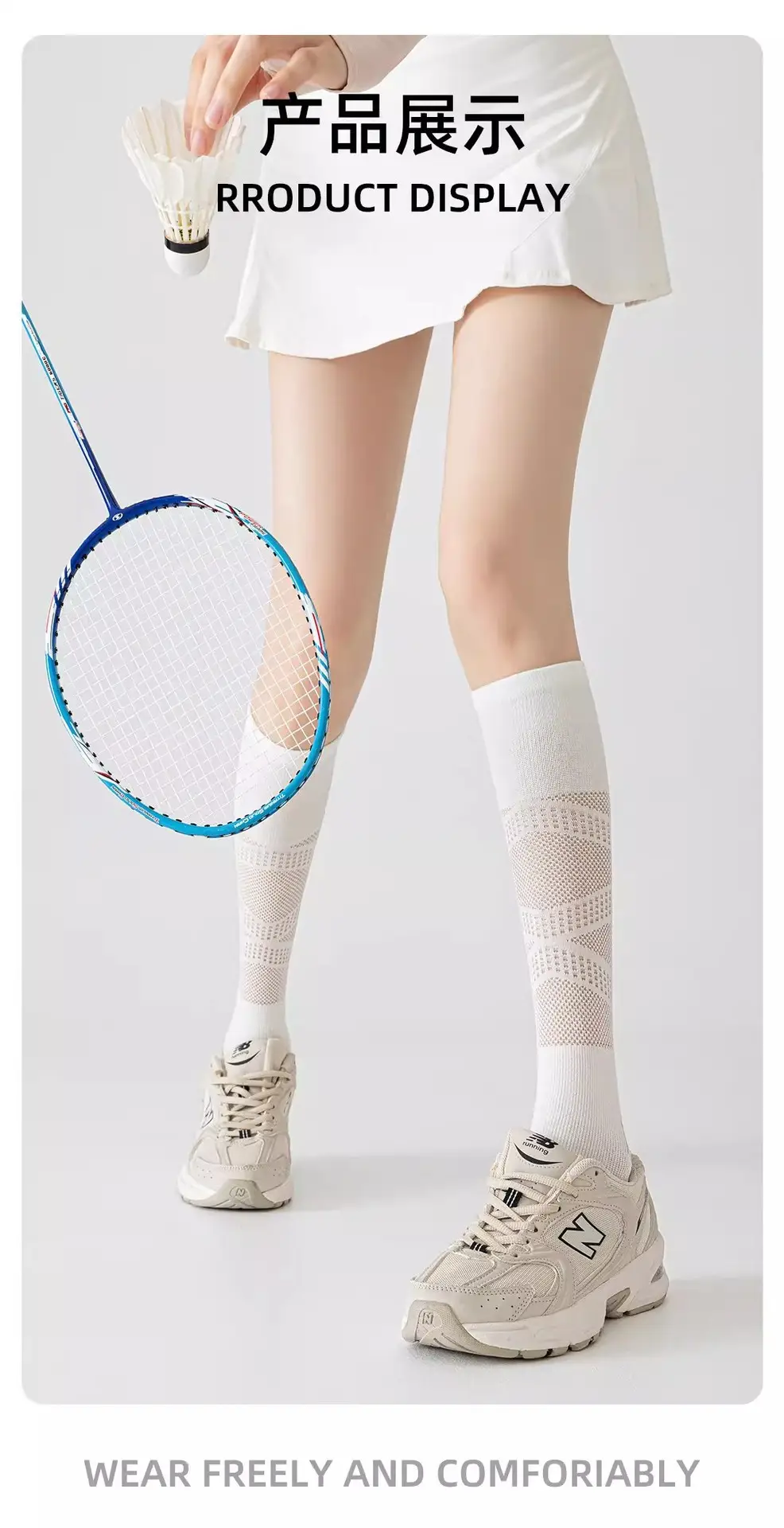 Cloud Sensation Circle Pressure Sports Socks for Women, Thin Mesh Calf Socks for Spring and Summer, Suitable for Fitness, Running, Yoga, and Badminton — feature 15