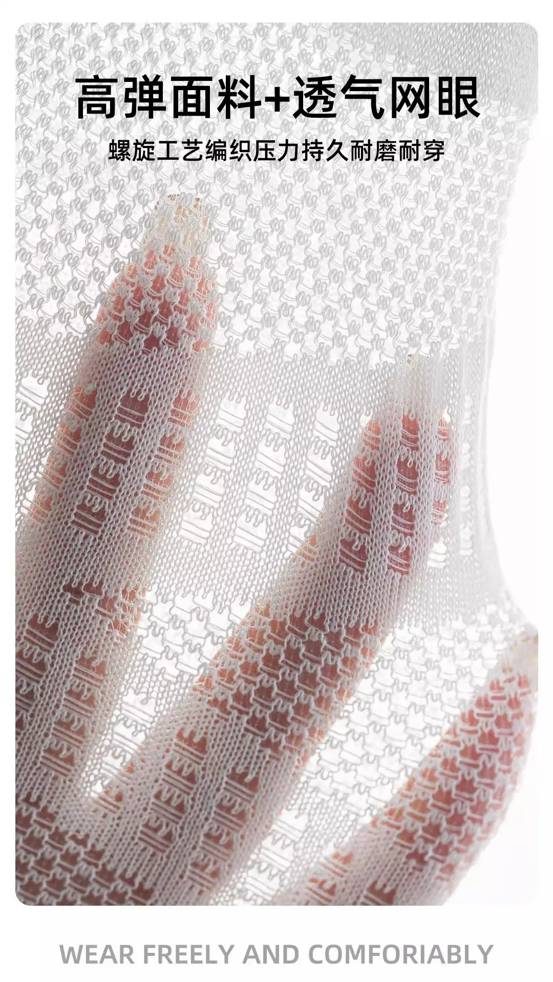 Cloud Sensation Circle Pressure Sports Socks for Women, Thin Mesh Calf Socks for Spring and Summer, Suitable for Fitness, Running, Yoga, and Badminton — feature 9