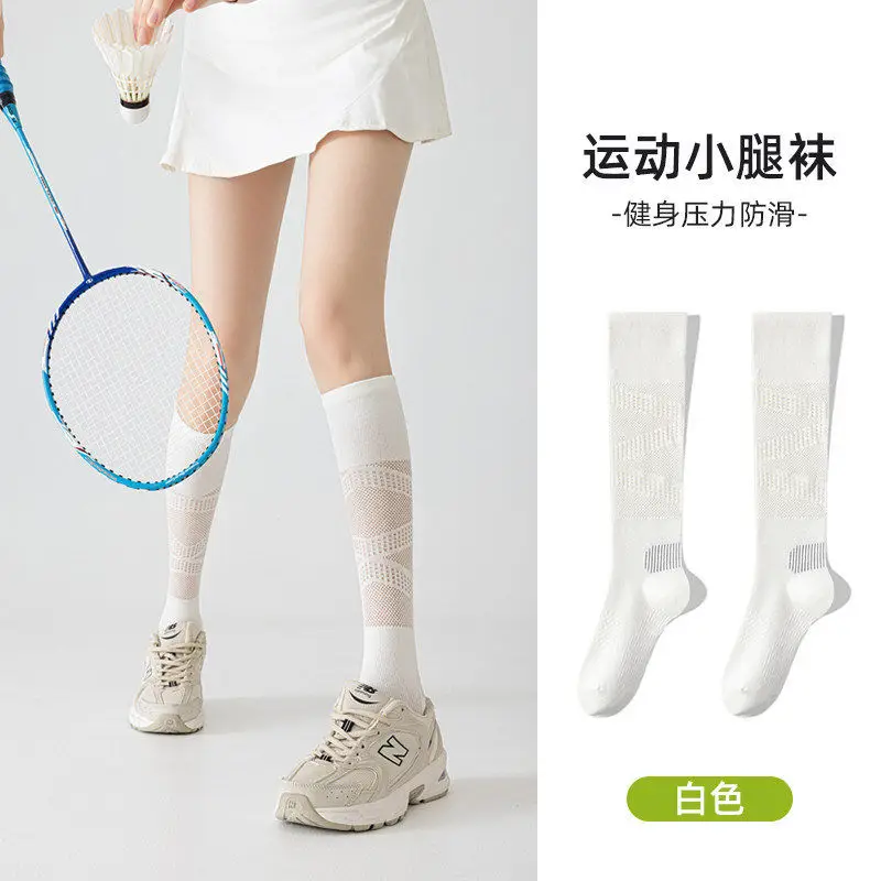 Cloud Sensation Circle Pressure Sports Socks for Women, Thin Mesh Calf Socks for Spring and Summer, Suitable for Fitness, Running, Yoga, and Badminton