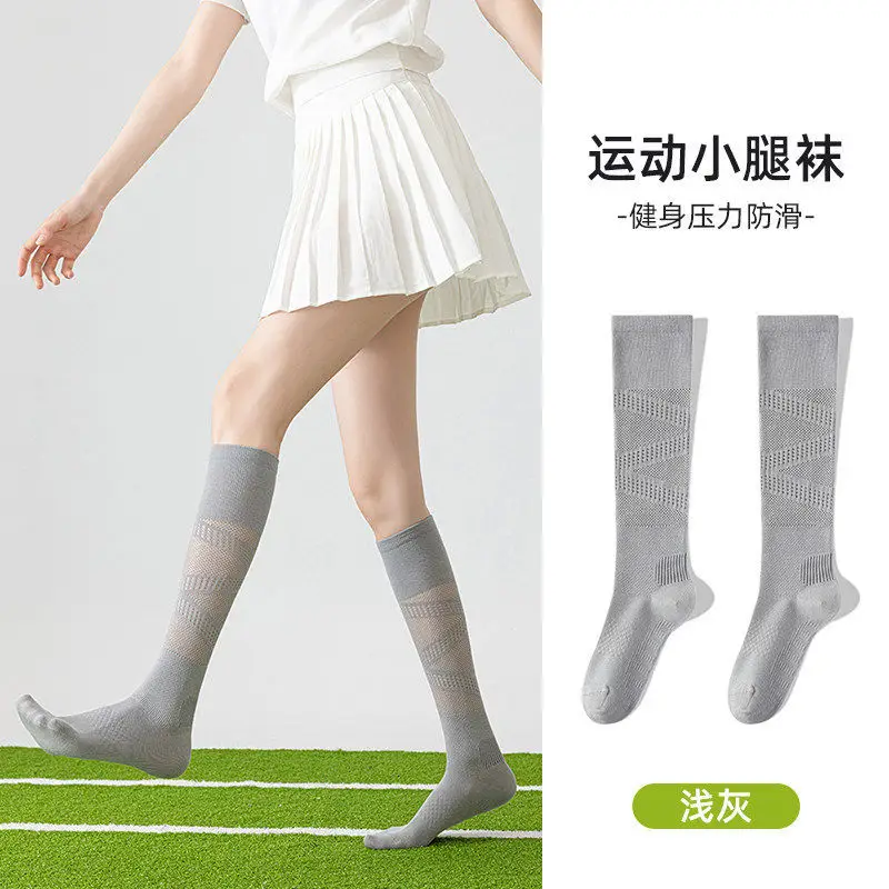 Cloud Sensation Circle Pressure Sports Socks for Women, Thin Mesh Calf Socks for Spring and Summer, Suitable for Fitness, Running, Yoga, and Badminton