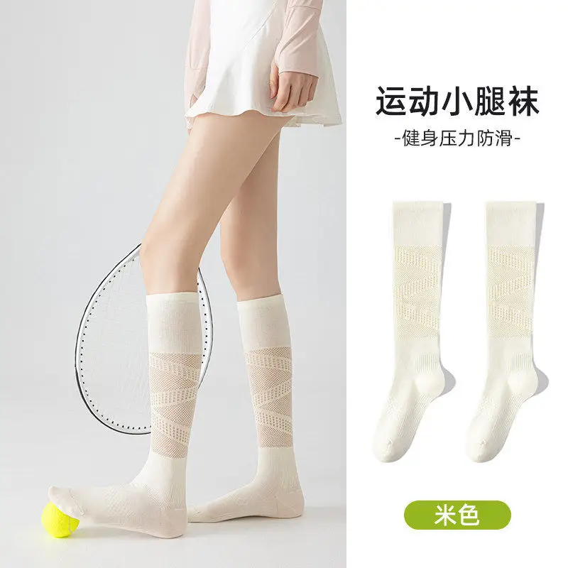 Cloud Sensation Circle Pressure Sports Socks for Women, Thin Mesh Calf Socks for Spring and Summer, Suitable for Fitness, Running, Yoga, and Badminton