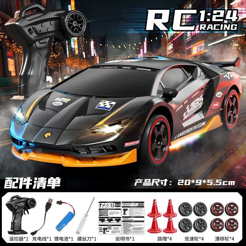 Children's Remote Control Dodge Hellcat Rc Drift Car Lamborghini Four-Wheel Drive Electric Boy Toy Birthday Gift