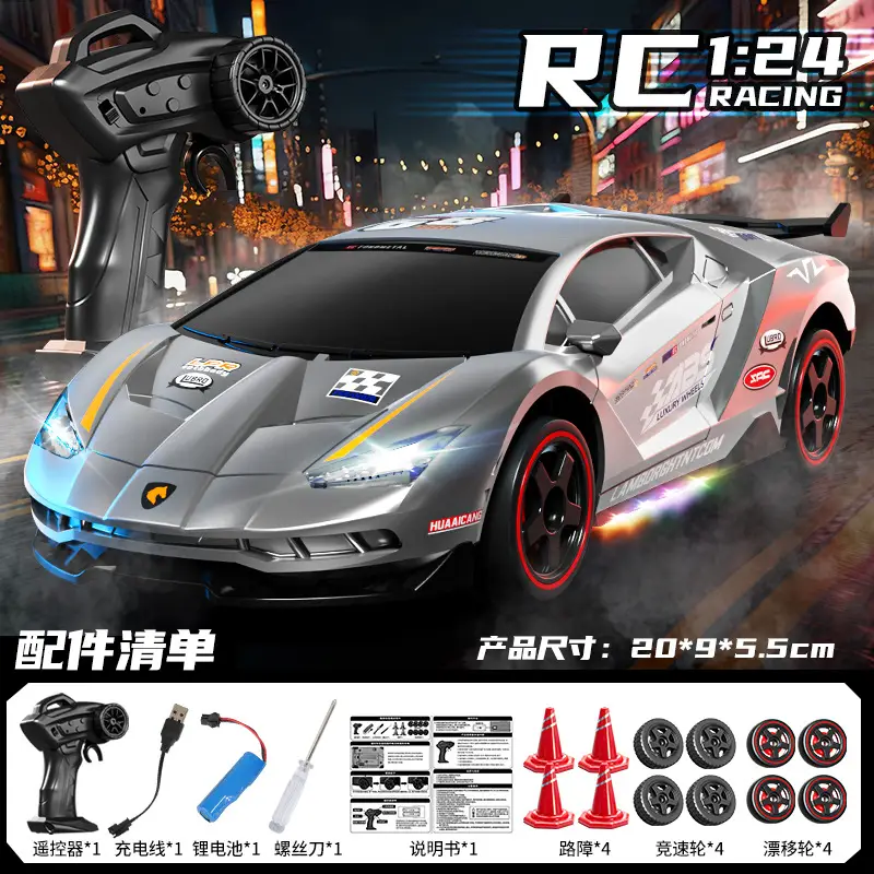 Children's Remote Control Dodge Hellcat Rc Drift Car Lamborghini Four-Wheel Drive Electric Boy Toy Birthday Gift