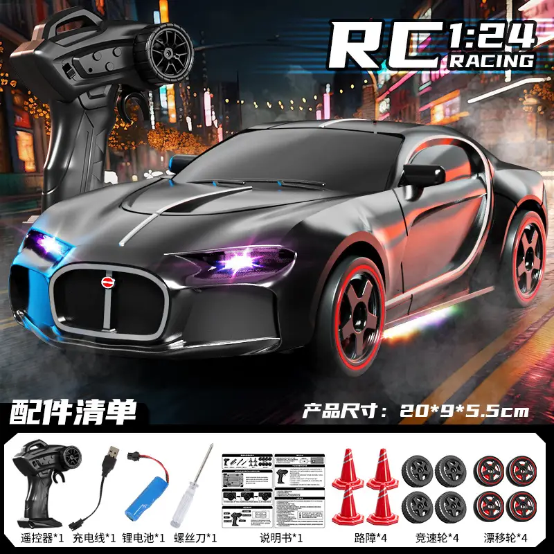 Children's Remote Control Dodge Hellcat Rc Drift Car Lamborghini Four-Wheel Drive Electric Boy Toy Birthday Gift