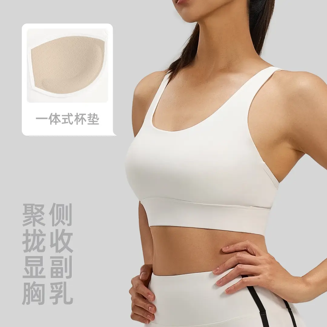 Mesh Cross-Back Sports Bra, Beautiful Back Top, High-Intensity Shock-Proof Yoga Fitness Underwear for Women