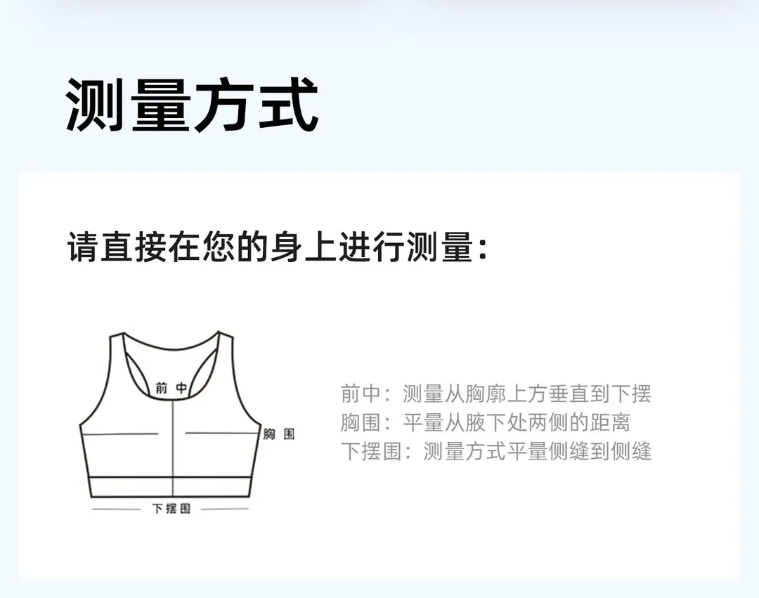 Mesh Cross-Back Sports Bra, Beautiful Back Top, High-Intensity Shock-Proof Yoga Fitness Underwear for Women — feature 1