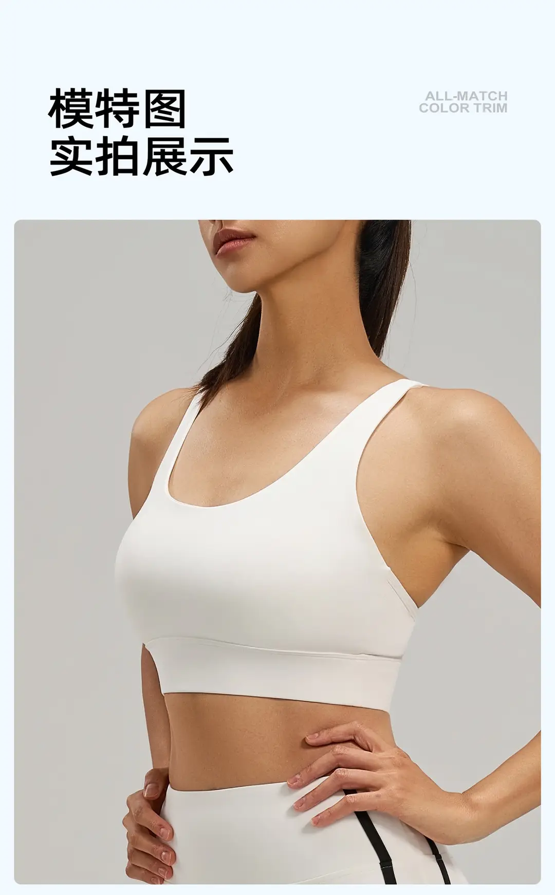 Mesh Cross-Back Sports Bra, Beautiful Back Top, High-Intensity Shock-Proof Yoga Fitness Underwear for Women — feature 14