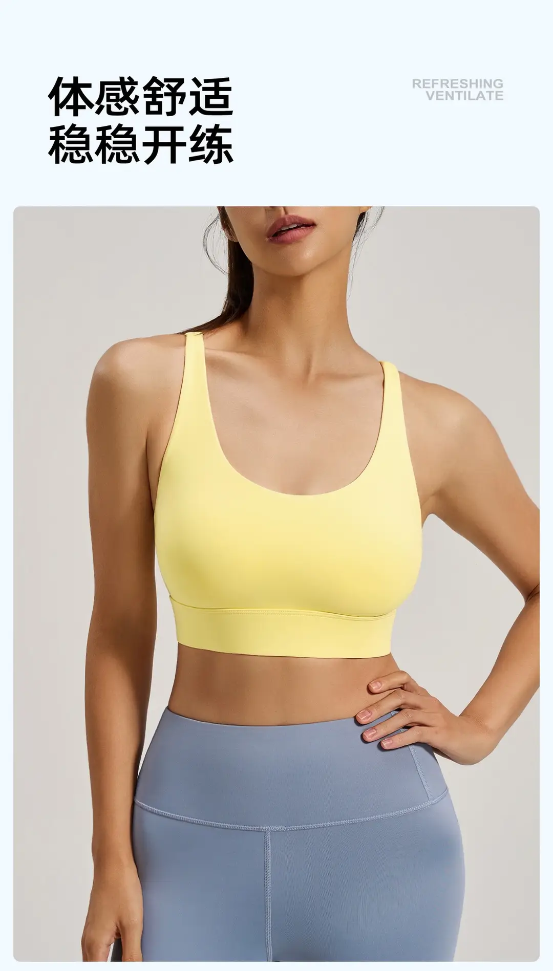 Mesh Cross-Back Sports Bra, Beautiful Back Top, High-Intensity Shock-Proof Yoga Fitness Underwear for Women — feature 7