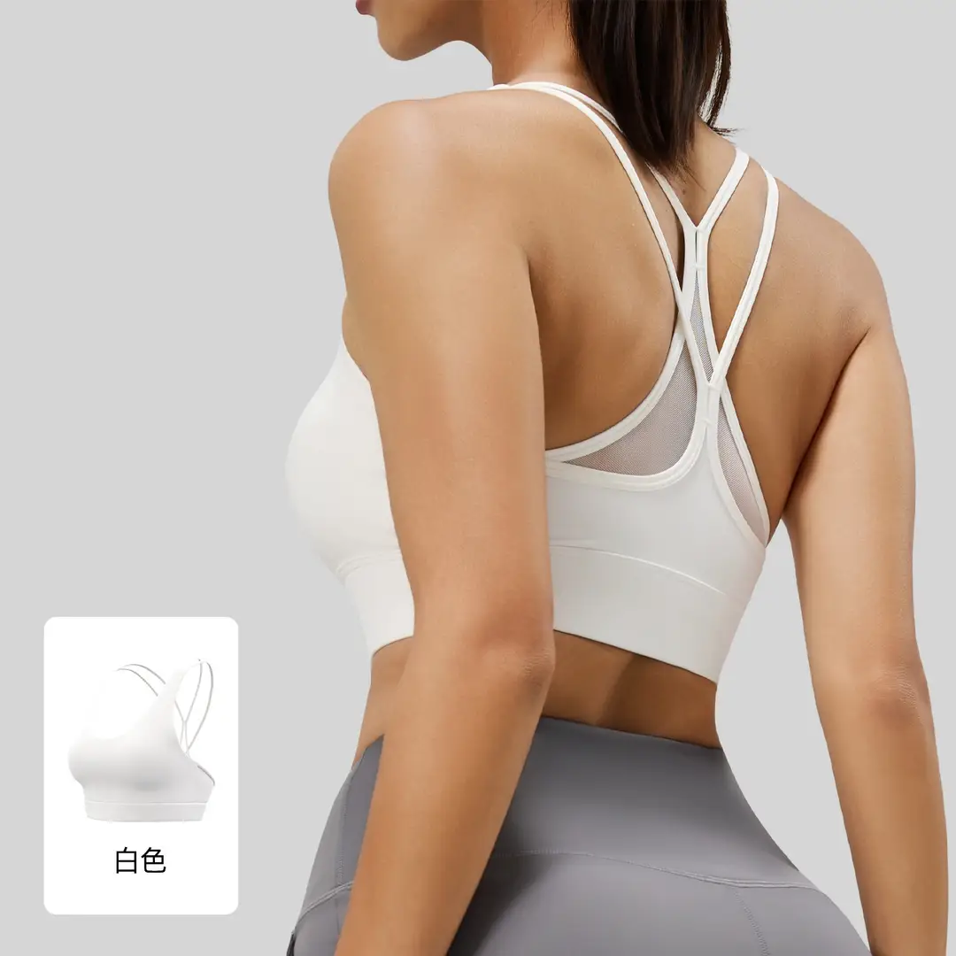 Mesh Cross-Back Sports Bra, Beautiful Back Top, High-Intensity Shock-Proof Yoga Fitness Underwear for Women