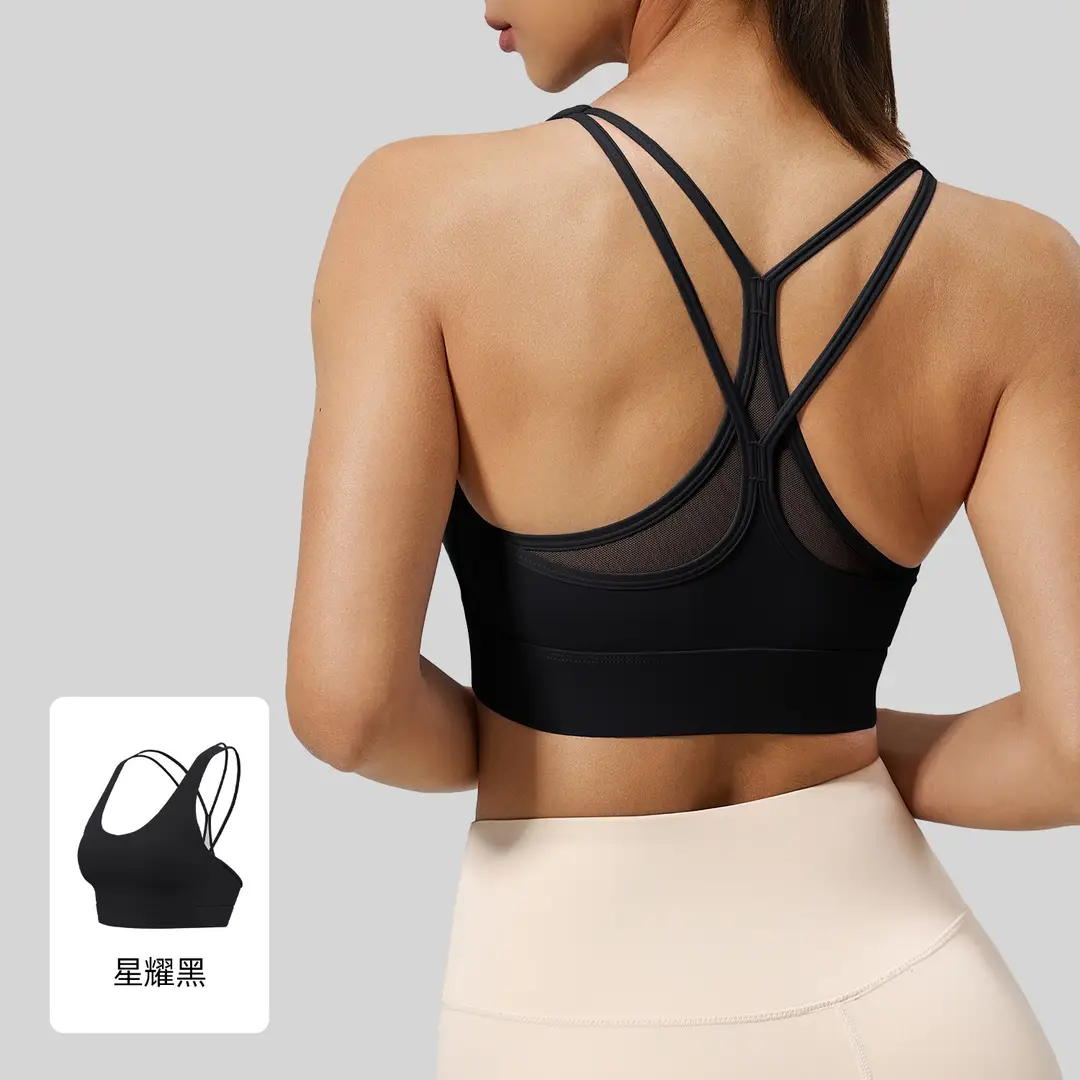Mesh Cross-Back Sports Bra, Beautiful Back Top, High-Intensity Shock-Proof Yoga Fitness Underwear for Women