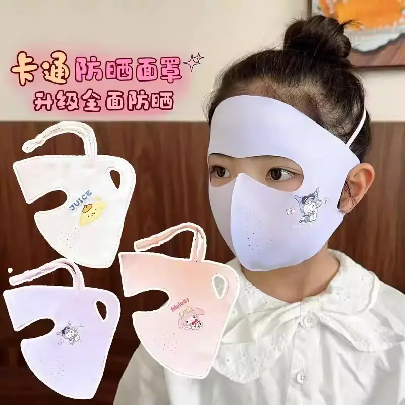 Children's Sun Protection Mask for Girls, Summer Uv Protection Full-Face Mask, Outdoor Ice Silk Cooling Sunshade Face Mask — feature 1