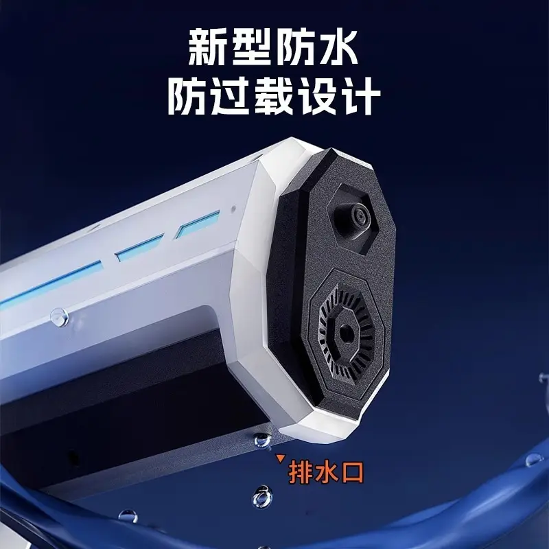 Cross-Border Pulse Electric Continuous Water Gun, Automatic Water-Absorbing Large-Capacity Water Gun, Children's Toy Water Gun, Squirting Water Gun