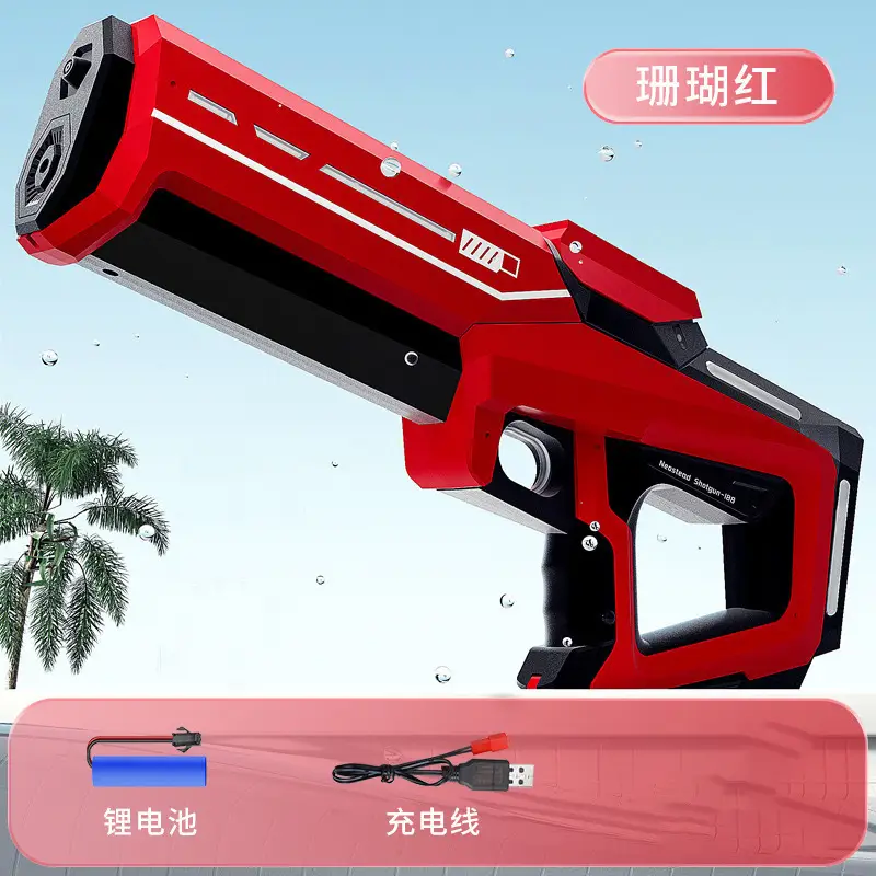 Cross-Border Pulse Electric Continuous Water Gun, Automatic Water-Absorbing Large-Capacity Water Gun, Children's Toy Water Gun, Squirting Water Gun