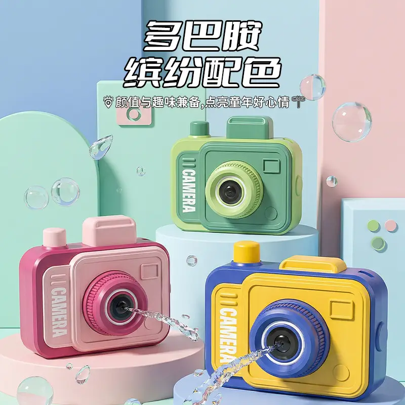 Tricky Camera Water Spray Gun with Cool Appearance and Leak-Proof Design, Parent-Child Interactive Summer Beach and Pool Water Toy