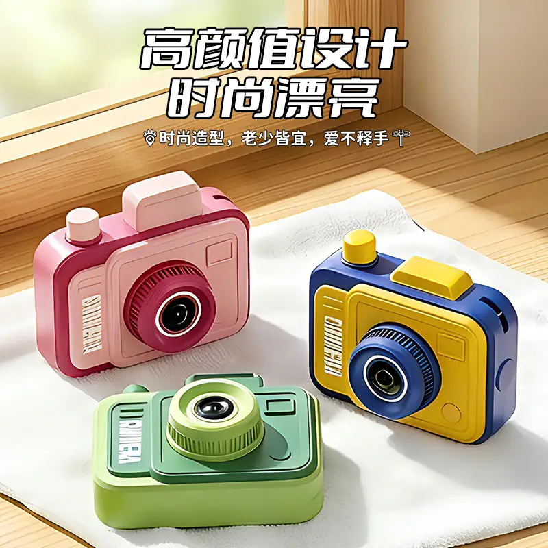 Tricky Camera Water Spray Gun with Cool Appearance and Leak-Proof Design, Parent-Child Interactive Summer Beach and Pool Water Toy
