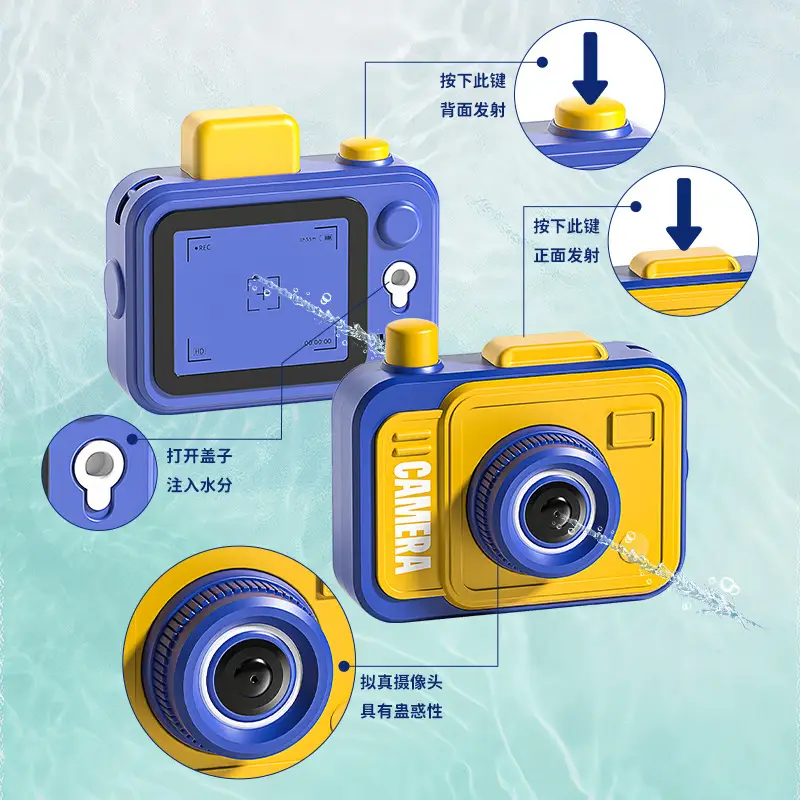 Tricky Camera Water Spray Gun with Cool Appearance and Leak-Proof Design, Parent-Child Interactive Summer Beach and Pool Water Toy
