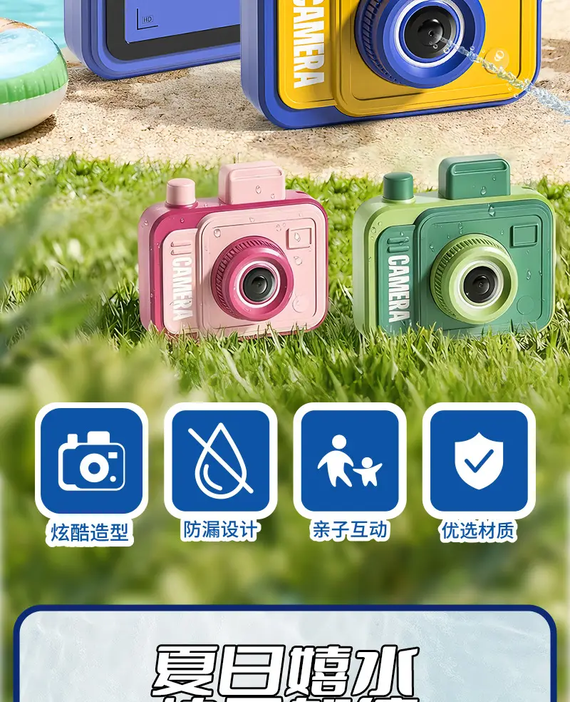 Tricky Camera Water Spray Gun with Cool Appearance and Leak-Proof Design, Parent-Child Interactive Summer Beach and Pool Water Toy — feature 2