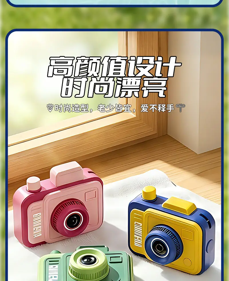 Tricky Camera Water Spray Gun with Cool Appearance and Leak-Proof Design, Parent-Child Interactive Summer Beach and Pool Water Toy — feature 4