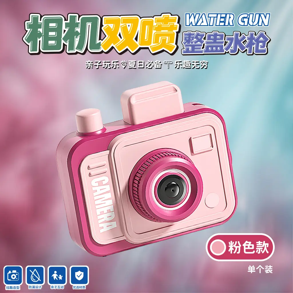Tricky Camera Water Spray Gun with Cool Appearance and Leak-Proof Design, Parent-Child Interactive Summer Beach and Pool Water Toy