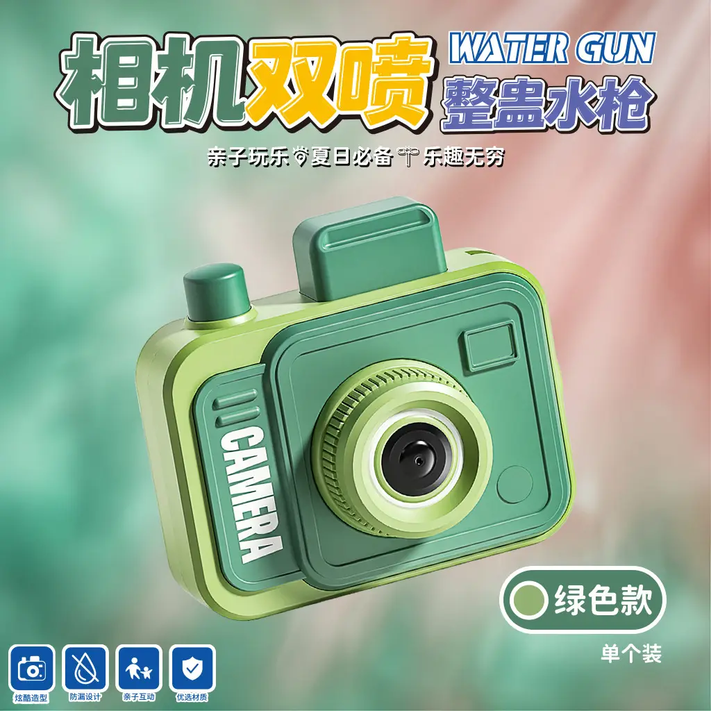 Tricky Camera Water Spray Gun with Cool Appearance and Leak-Proof Design, Parent-Child Interactive Summer Beach and Pool Water Toy