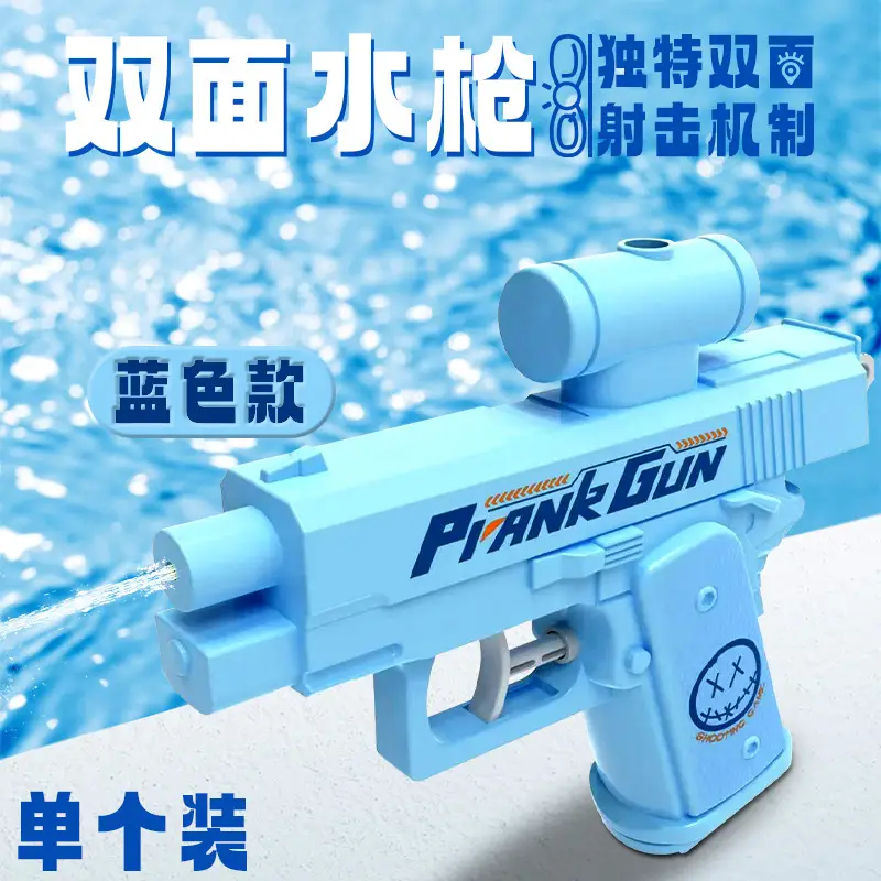 Tricky Camera Water Spray Gun with Cool Appearance and Leak-Proof Design, Parent-Child Interactive Summer Beach and Pool Water Toy