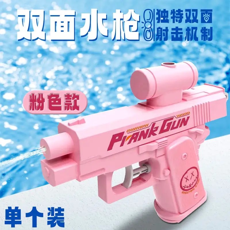 Tricky Camera Water Spray Gun with Cool Appearance and Leak-Proof Design, Parent-Child Interactive Summer Beach and Pool Water Toy