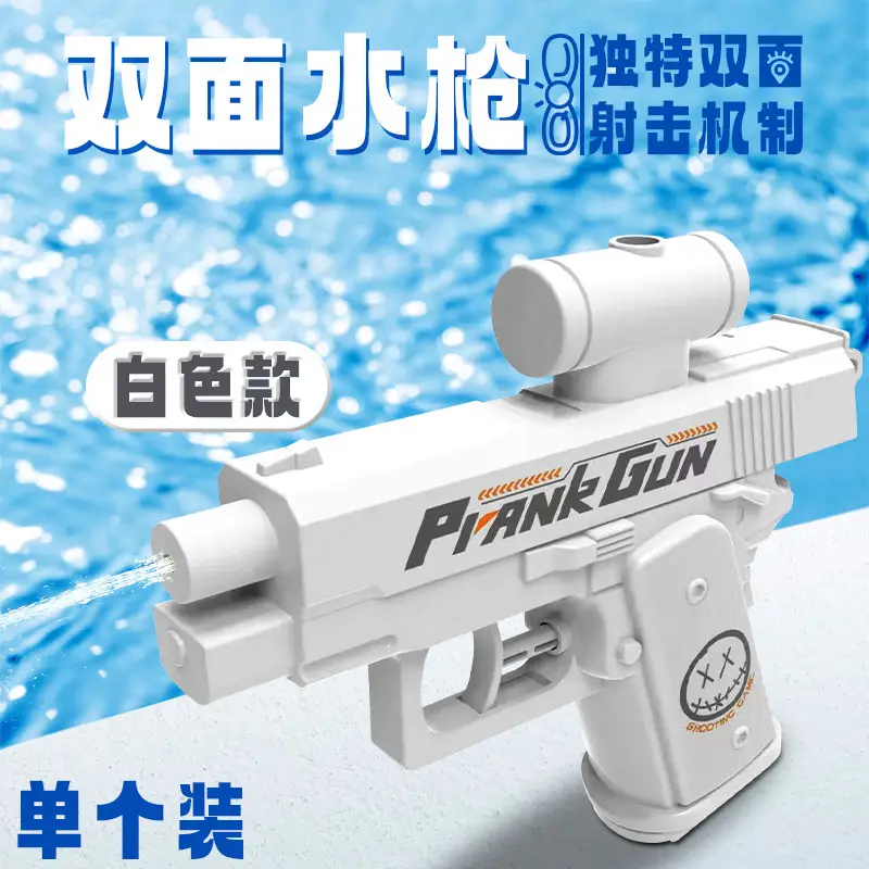 Tricky Camera Water Spray Gun with Cool Appearance and Leak-Proof Design, Parent-Child Interactive Summer Beach and Pool Water Toy