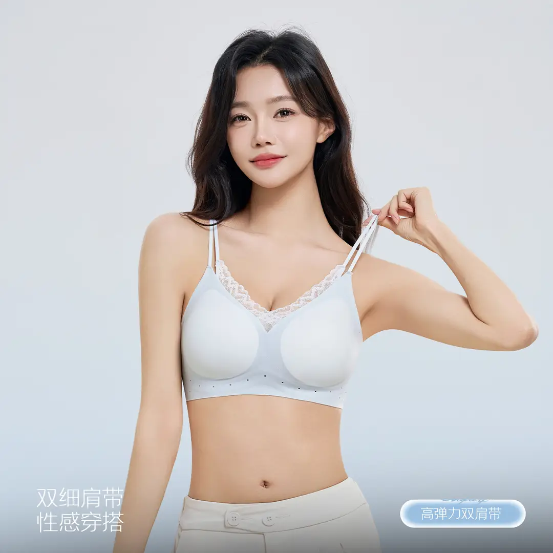 New Style French Seamless Soft Support Bra with a Soft and Comfortable Feel, Skin-Friendly Fixed Cup, Breathable Women's Bra Wholesale