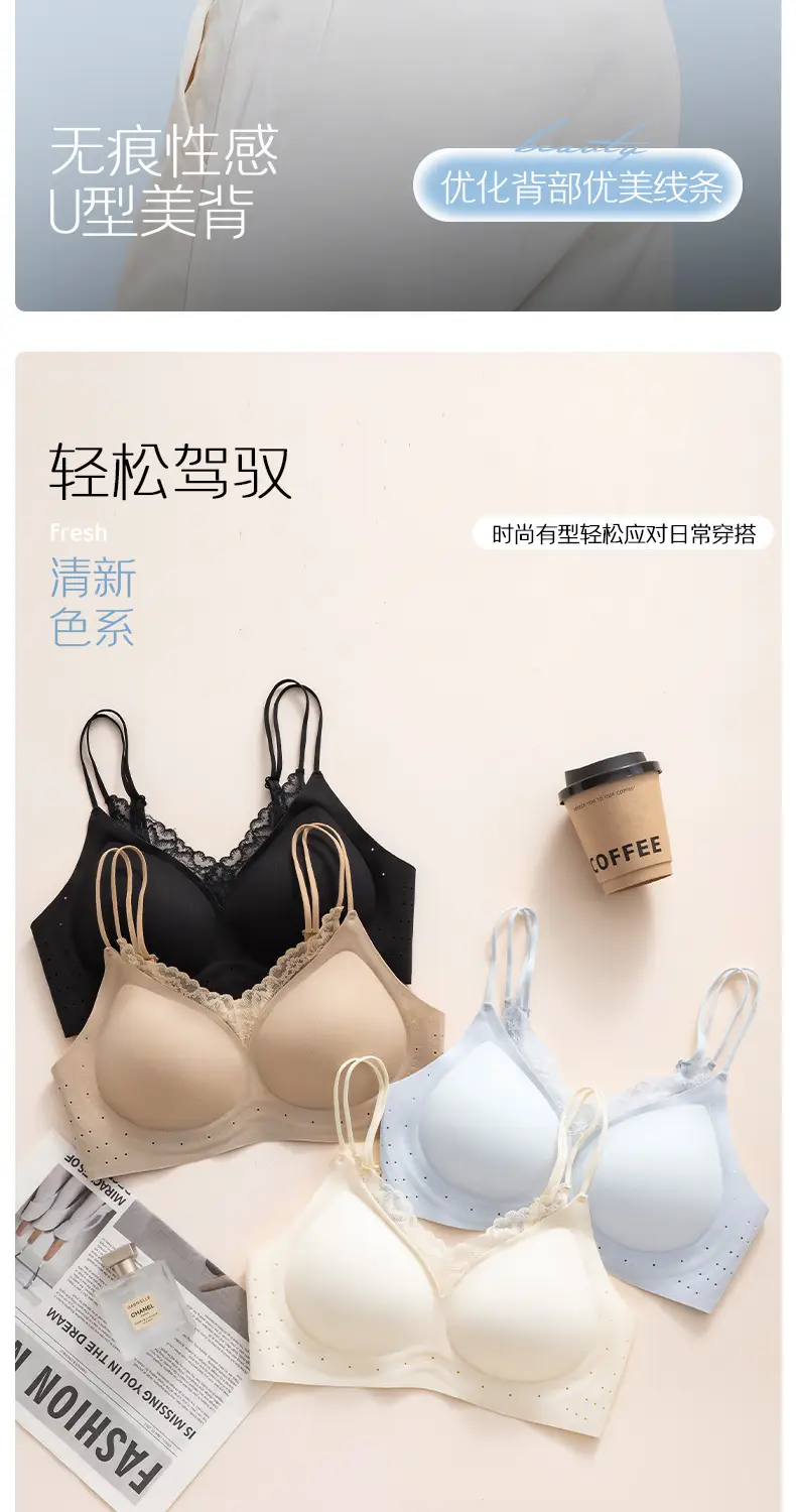New Style French Seamless Soft Support Bra with a Soft and Comfortable Feel, Skin-Friendly Fixed Cup, Breathable Women's Bra Wholesale — feature 15