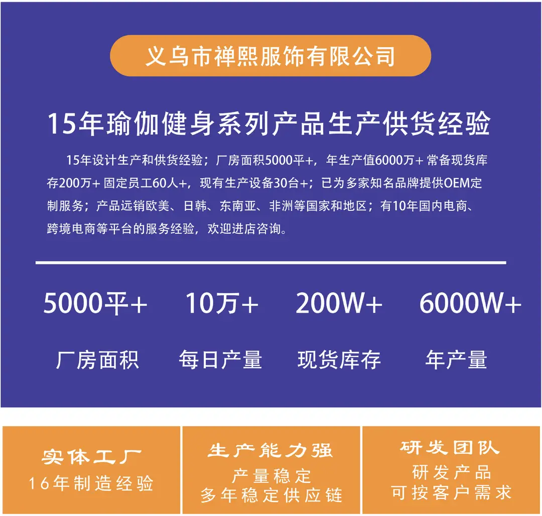Cross-Border Popular Resistance Bands, Fitness Stretching Bands, Resistance Bands, Wholesale in Stock, Strength Training Resistance Assist Bands — feature 2
