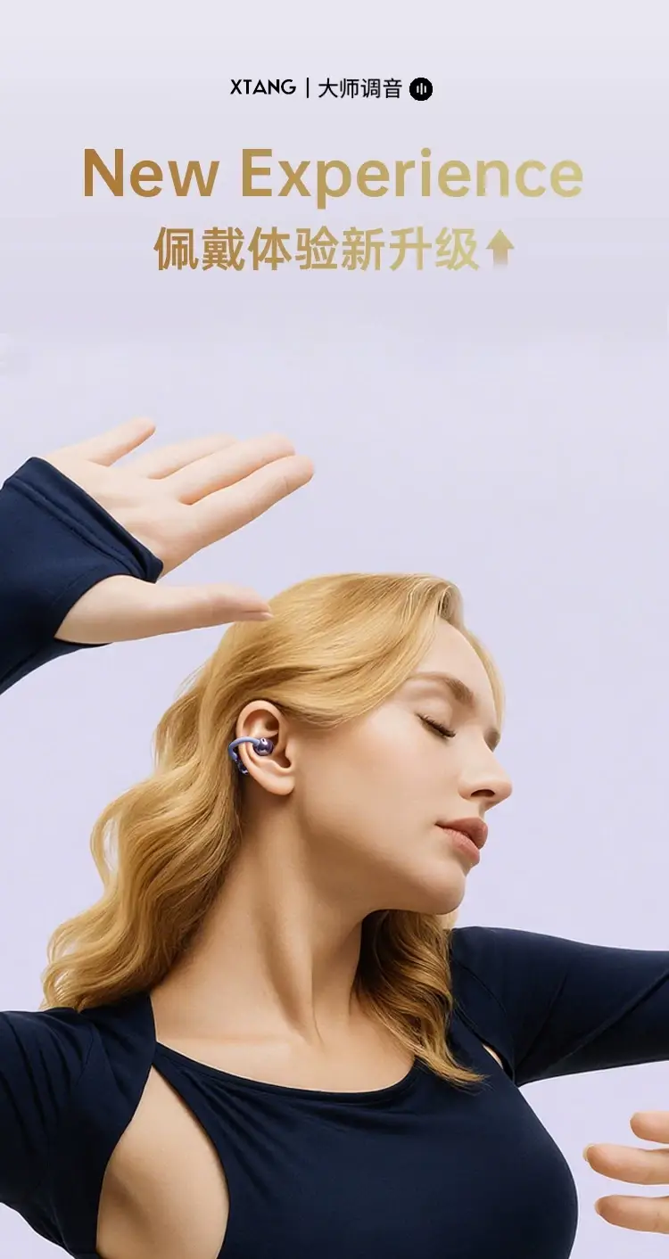 2026 New Model Bluetooth Earphones, Ear-Clip Type, Air Conduction, In-Ear Wireless, Over-Ear Style, Wireless Headphones for Running — feature 18