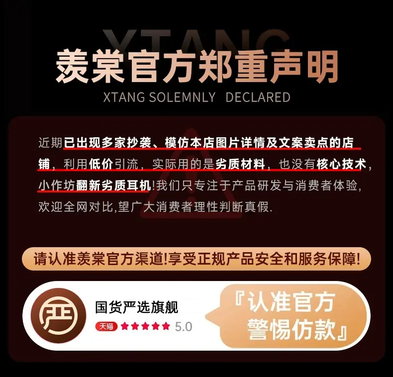 2026 New Model Bluetooth Earphones, Ear-Clip Type, Air Conduction, In-Ear Wireless, Over-Ear Style, Wireless Headphones for Running — feature 2