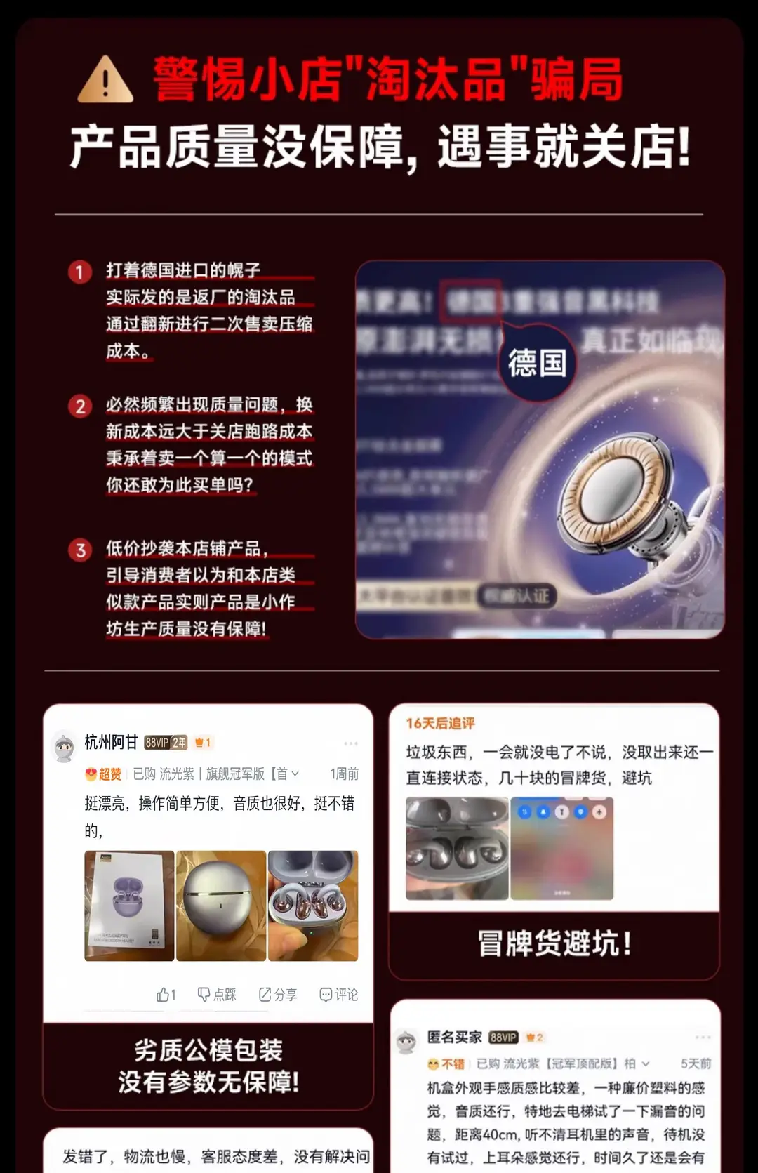 2026 New Model Bluetooth Earphones, Ear-Clip Type, Air Conduction, In-Ear Wireless, Over-Ear Style, Wireless Headphones for Running — feature 3