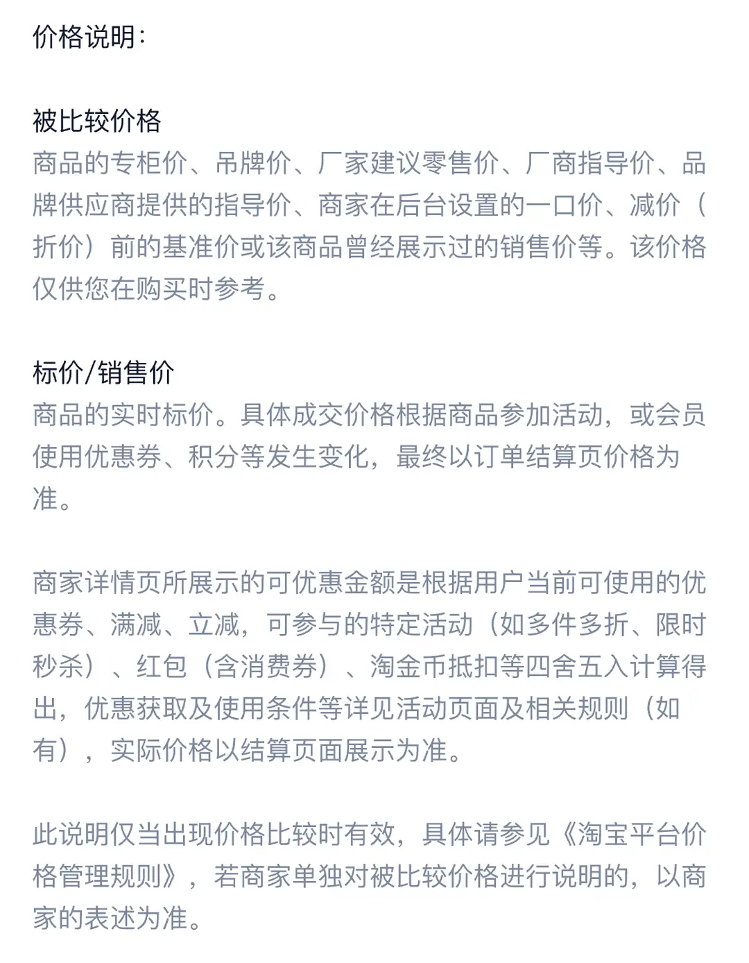 2026 New Model Bluetooth Earphones, Ear-Clip Type, Air Conduction, In-Ear Wireless, Over-Ear Style, Wireless Headphones for Running — feature 33