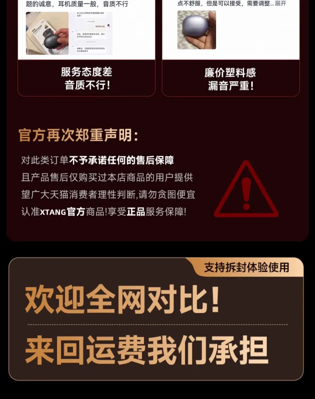 2026 New Model Bluetooth Earphones, Ear-Clip Type, Air Conduction, In-Ear Wireless, Over-Ear Style, Wireless Headphones for Running — feature 4
