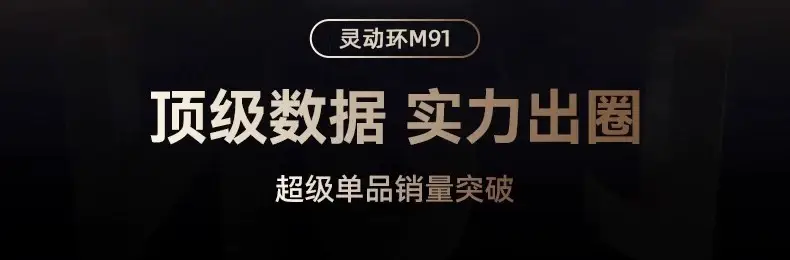 2026 New Model Bluetooth Earphones, Ear-Clip Type, Air Conduction, In-Ear Wireless, Over-Ear Style, Wireless Headphones for Running — feature 6