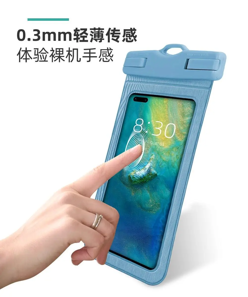 Cross-Border Waterproof Mobile Phone Bag, Touch Screen Waterproof Mobile Phone Bag, Drifting, Swimming, Hot Spring Photography, Sealed Mobile Phone Waterproof Case — feature 13