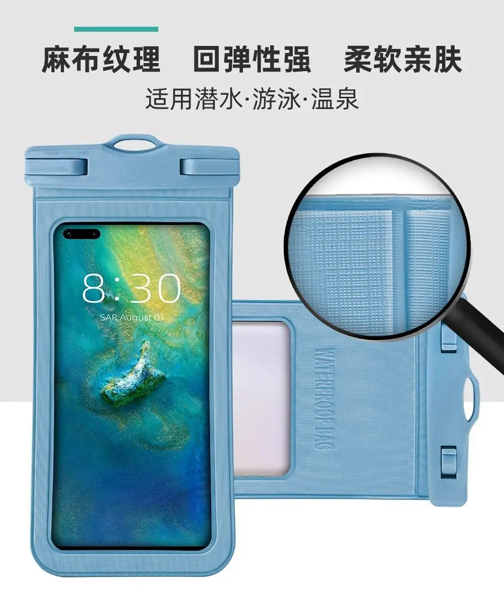 Cross-Border Waterproof Mobile Phone Bag, Touch Screen Waterproof Mobile Phone Bag, Drifting, Swimming, Hot Spring Photography, Sealed Mobile Phone Waterproof Case — feature 15