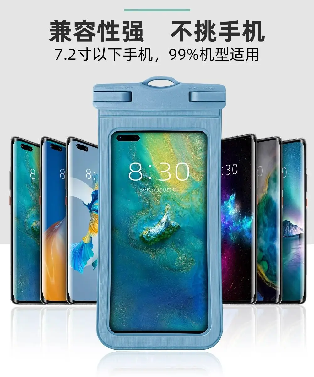 Cross-Border Waterproof Mobile Phone Bag, Touch Screen Waterproof Mobile Phone Bag, Drifting, Swimming, Hot Spring Photography, Sealed Mobile Phone Waterproof Case — feature 20