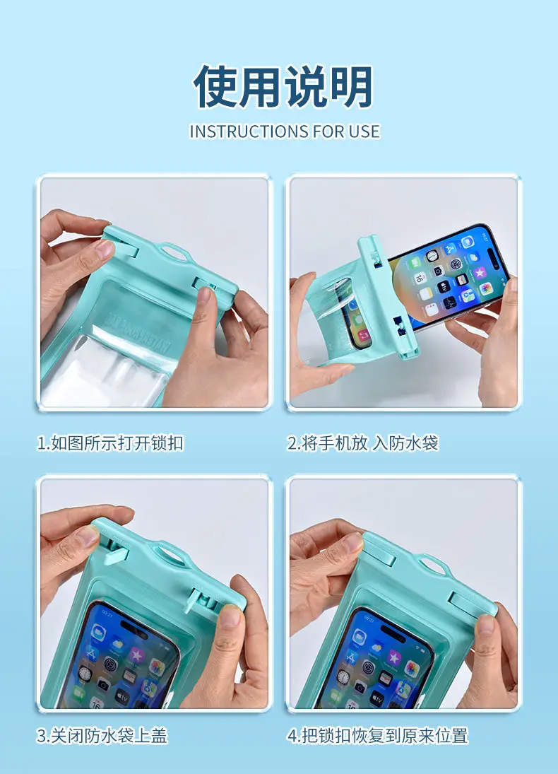 Cross-Border Waterproof Mobile Phone Bag, Touch Screen Waterproof Mobile Phone Bag, Drifting, Swimming, Hot Spring Photography, Sealed Mobile Phone Waterproof Case — feature 21