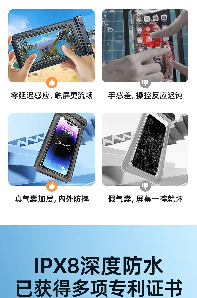 Cross-Border Waterproof Mobile Phone Bag, Touch Screen Waterproof Mobile Phone Bag, Drifting, Swimming, Hot Spring Photography, Sealed Mobile Phone Waterproof Case — feature 8