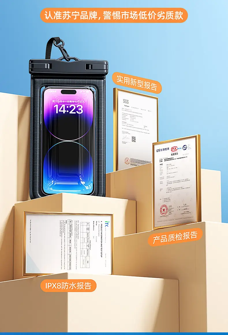 Cross-Border Waterproof Mobile Phone Bag, Touch Screen Waterproof Mobile Phone Bag, Drifting, Swimming, Hot Spring Photography, Sealed Mobile Phone Waterproof Case — feature 9