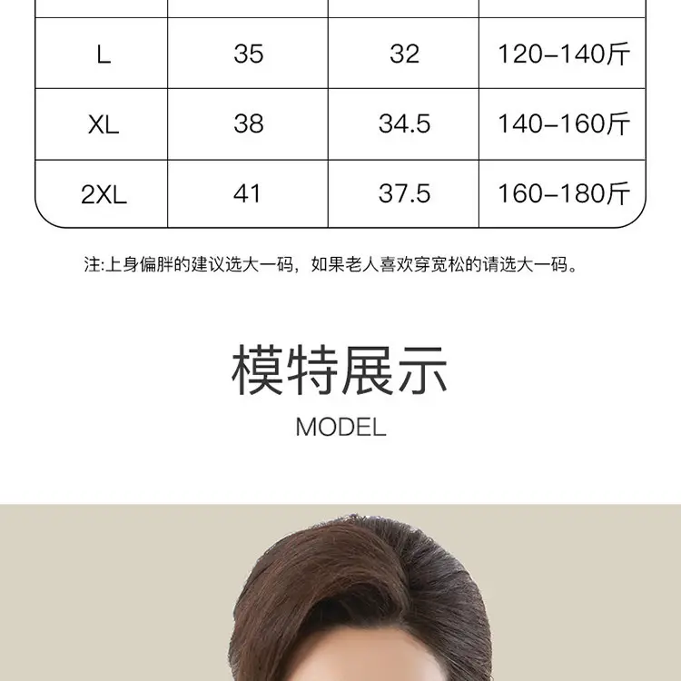 Middle-Aged and Elderly Women's Thin Vest-Style Sports Bra, Wireless, Seamless, Mom Bra, Large Bust Minimizing, Gathering Bra — feature 14