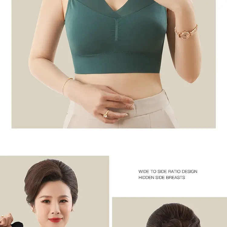 Middle-Aged and Elderly Women's Thin Vest-Style Sports Bra, Wireless, Seamless, Mom Bra, Large Bust Minimizing, Gathering Bra — feature 17