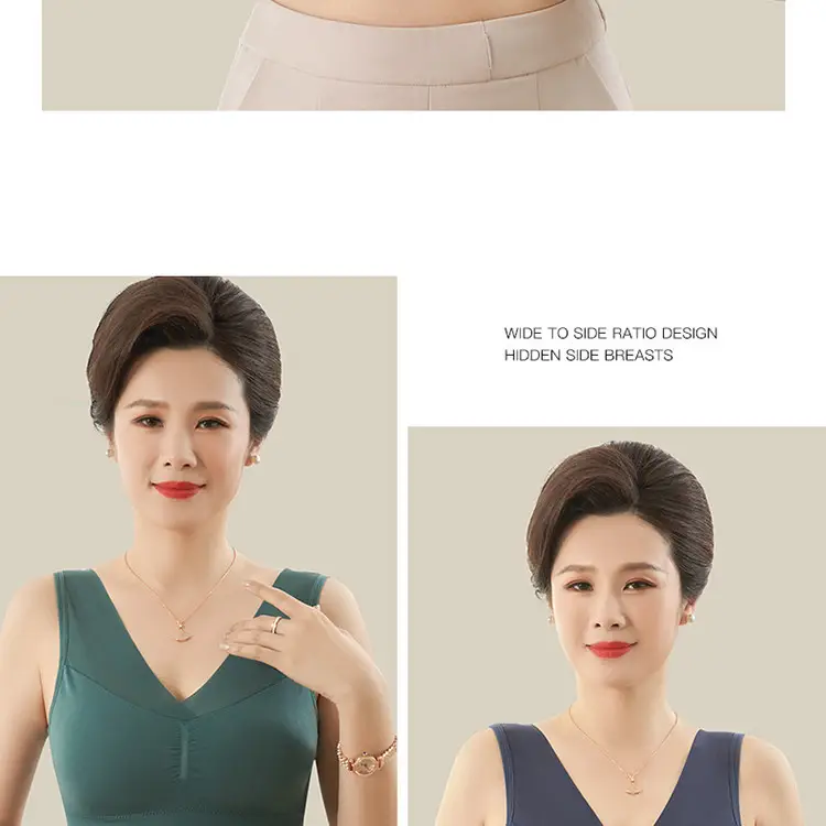 Middle-Aged and Elderly Women's Thin Vest-Style Sports Bra, Wireless, Seamless, Mom Bra, Large Bust Minimizing, Gathering Bra — feature 23
